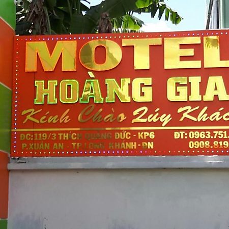 Motel Hoang Gia Long Khanh Екстер'єр фото